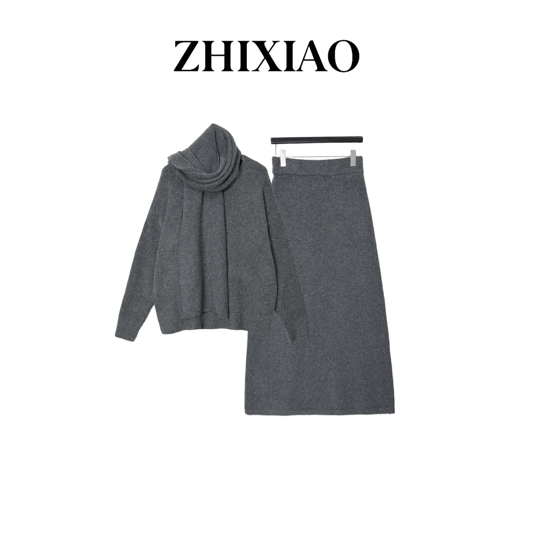 【ZHIXIAO】秋冬新款：针织三件套套装TR1200