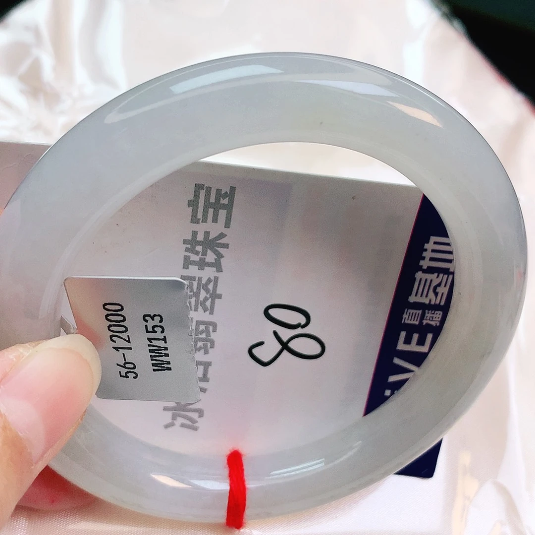 未镶嵌手镯翡翠缅甸天然A货翡翠手镯