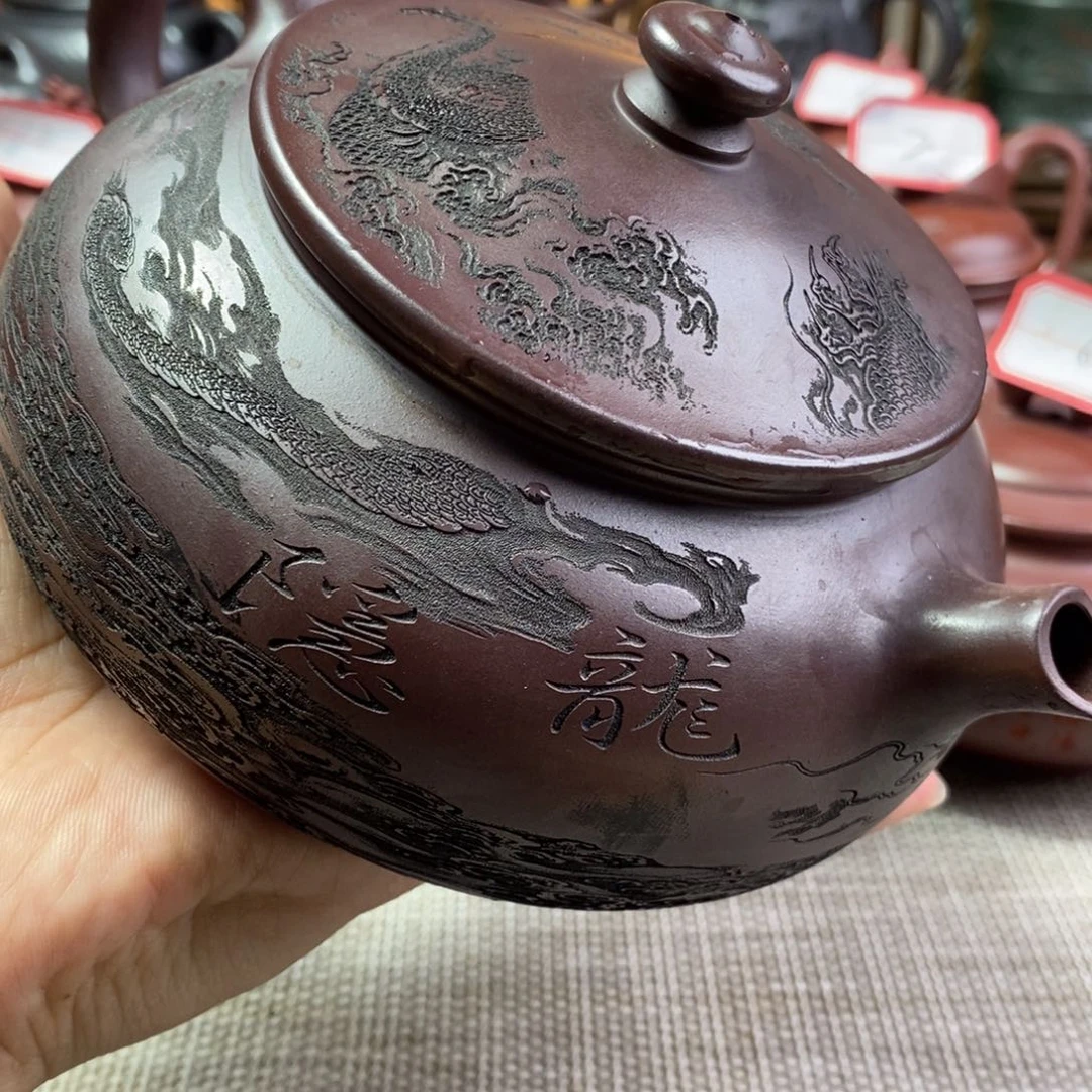 茶壶紫砂特价秒杀价550cc
