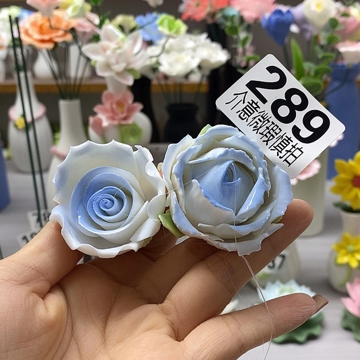 陶瓷陶瓷材料加工