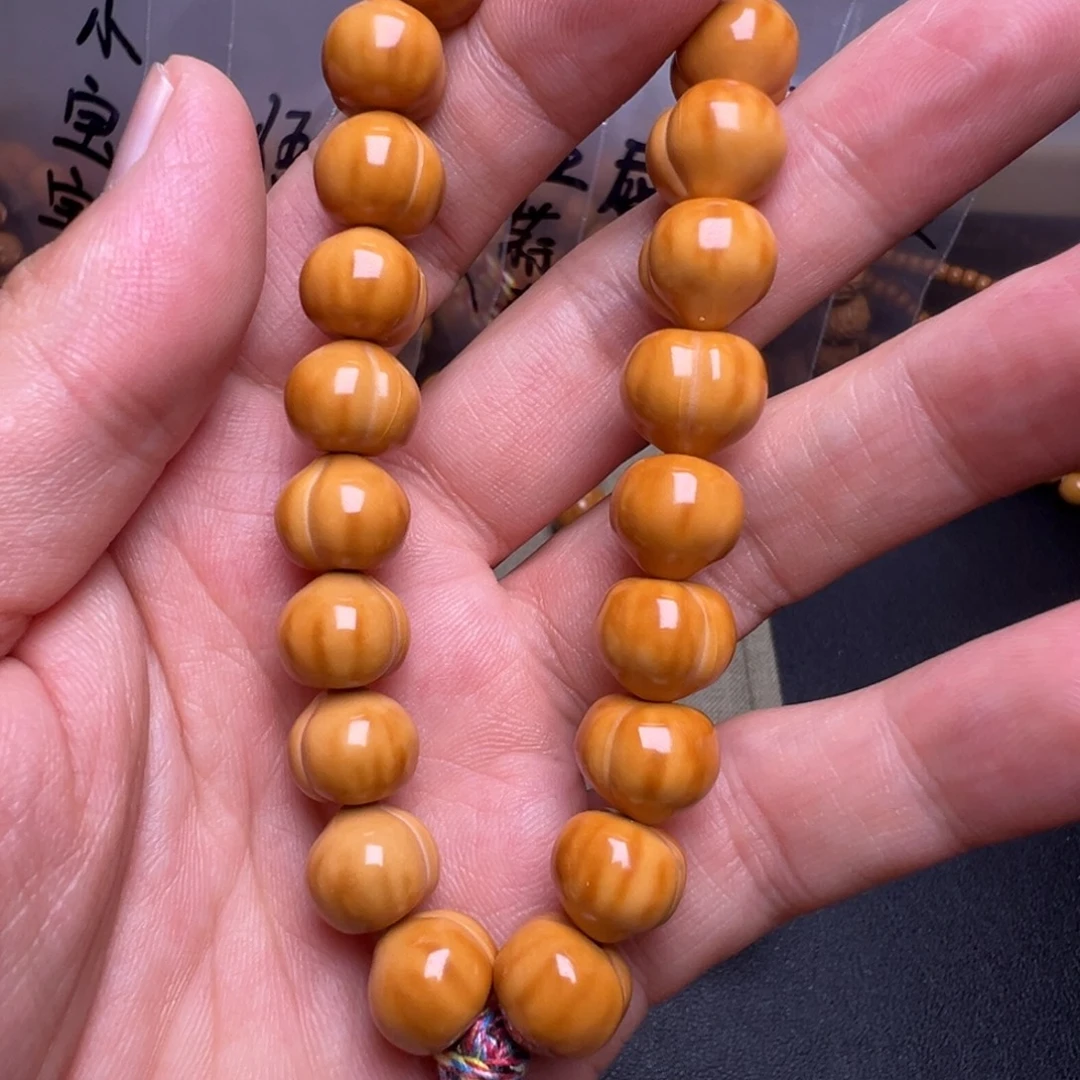 手串猴头核桃啦啊啊啊啊啊啊呃啊