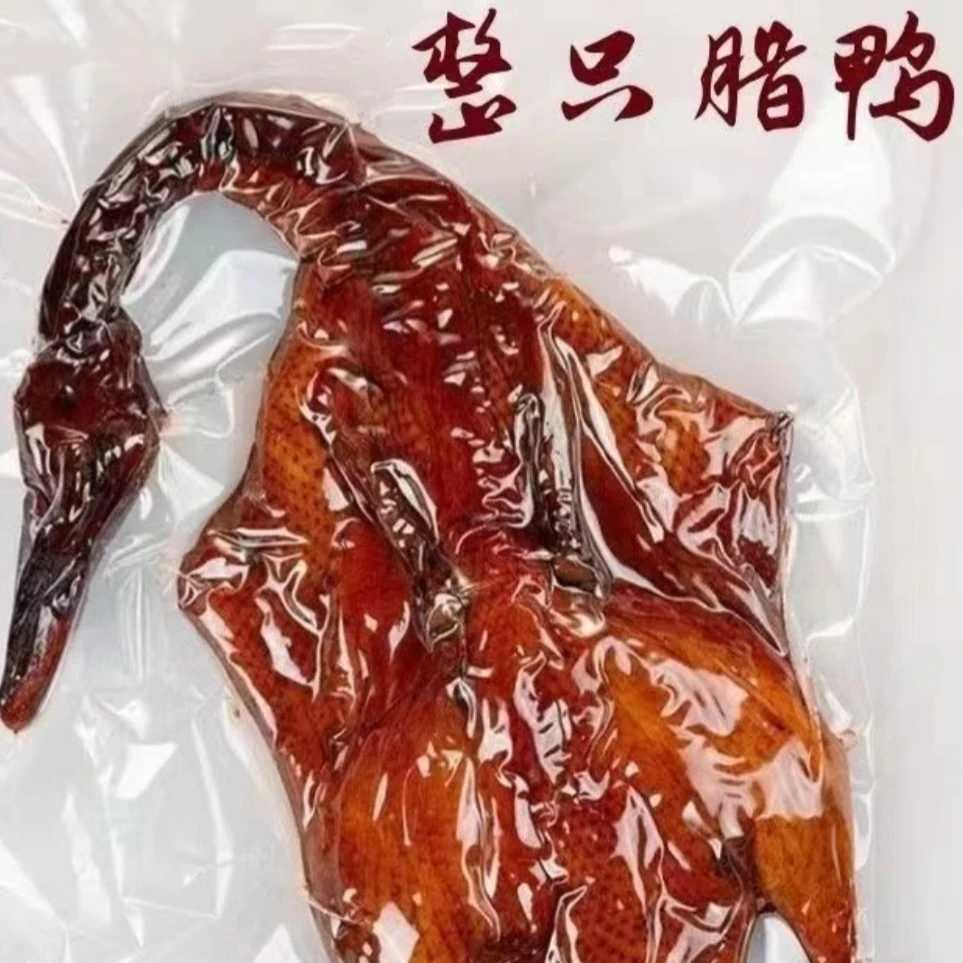 腊鸭【正宗江苏无锡】土特产