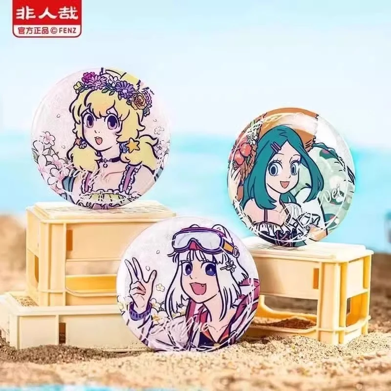 非人哉 夏日沙滩系列圆吧唧马口铁徽章盲盒二次元动漫周边胸针