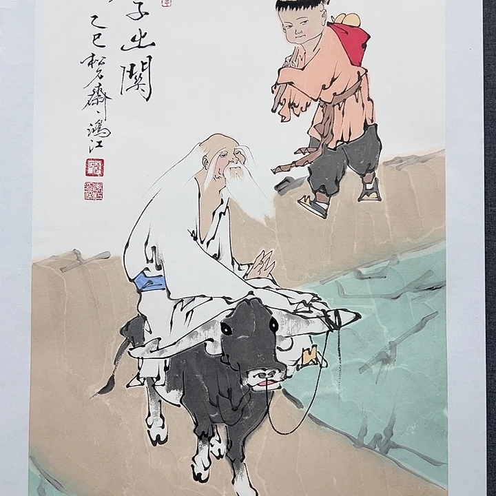 国画书画作品多次