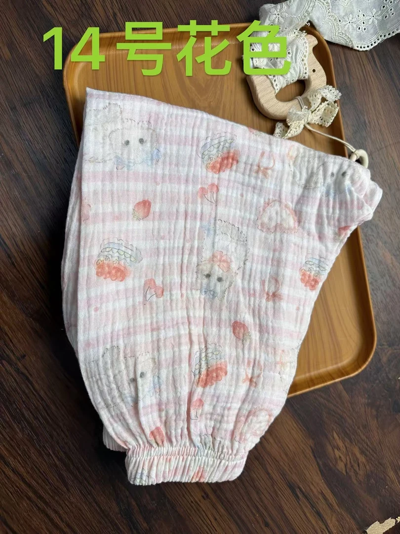 2025春夏婴幼童防蚊裤可爱亲肤，柔软舒服