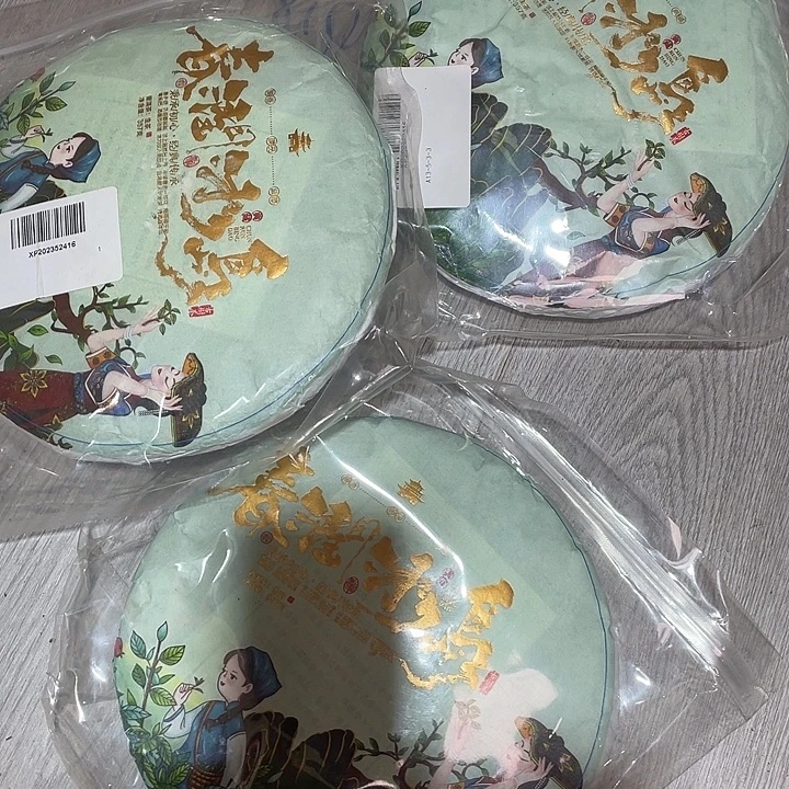 陶瓷普洱茶999999999999