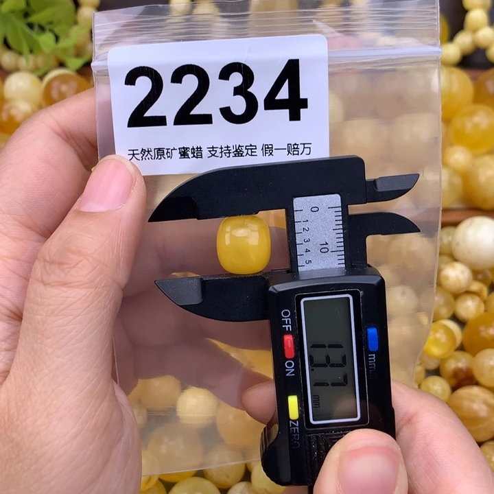 未镶嵌蜜蜡珠宝奇石