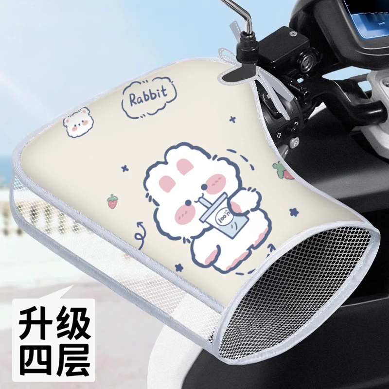 【包邮】电动车防晒手把套夏季2025新款电瓶摩托车手套遮阳防