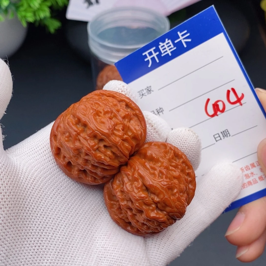 文玩核桃把件40磨盘404