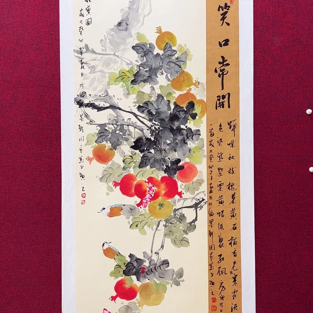 国画国画作品欣赏