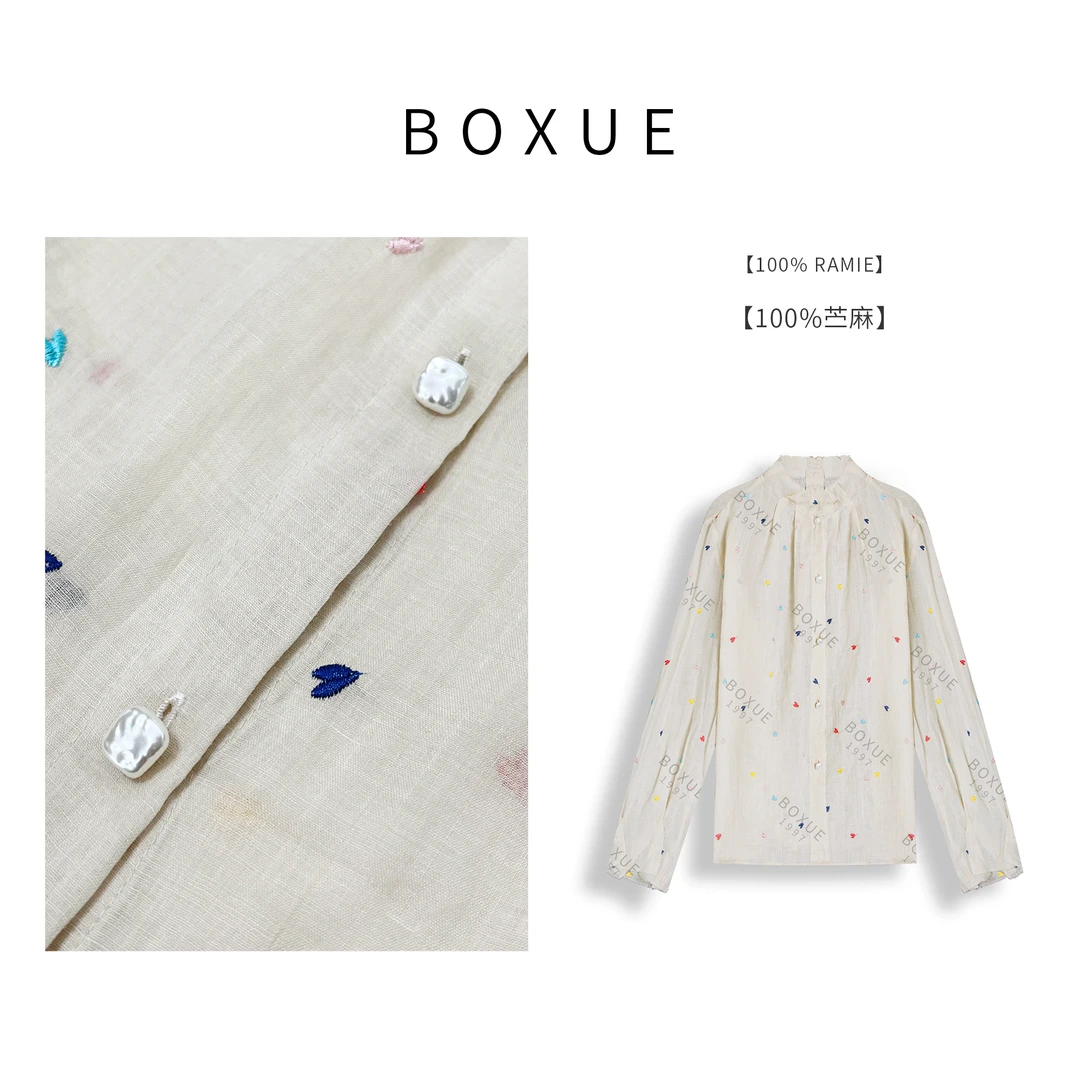 BOXUE“爱心波点”2025春季新款高级感100苎麻彩色 衬衫#250107CS71