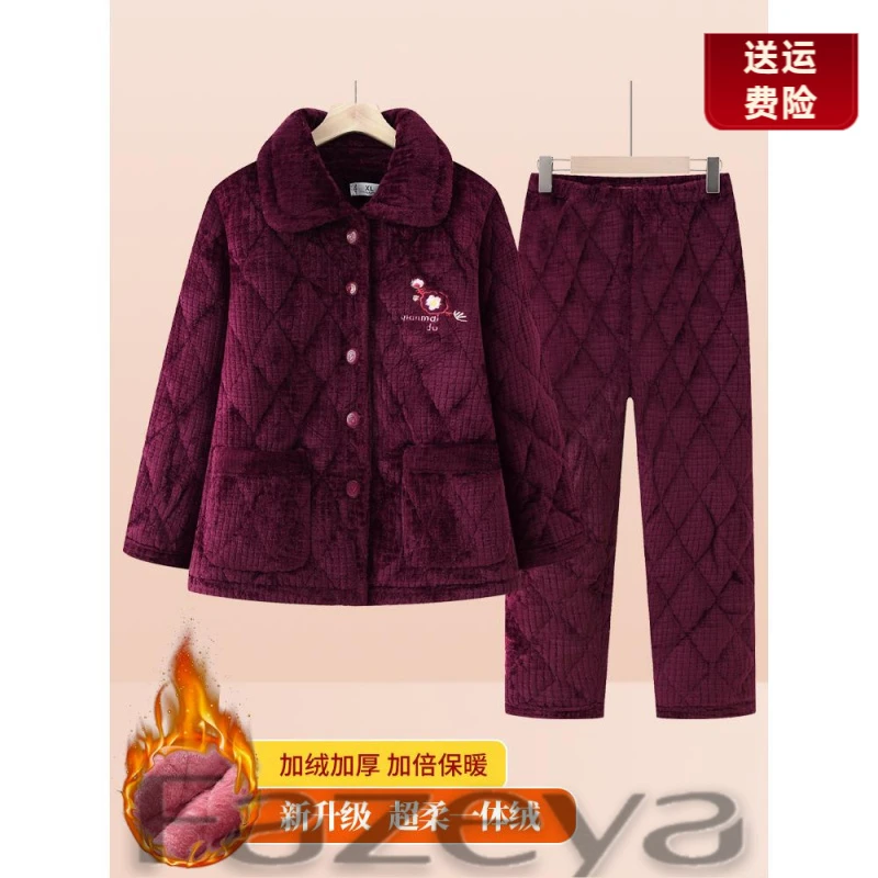 彩羊中老年妈妈冬装保暖衣套装加绒加厚奶奶装冬季2025新款老人衣