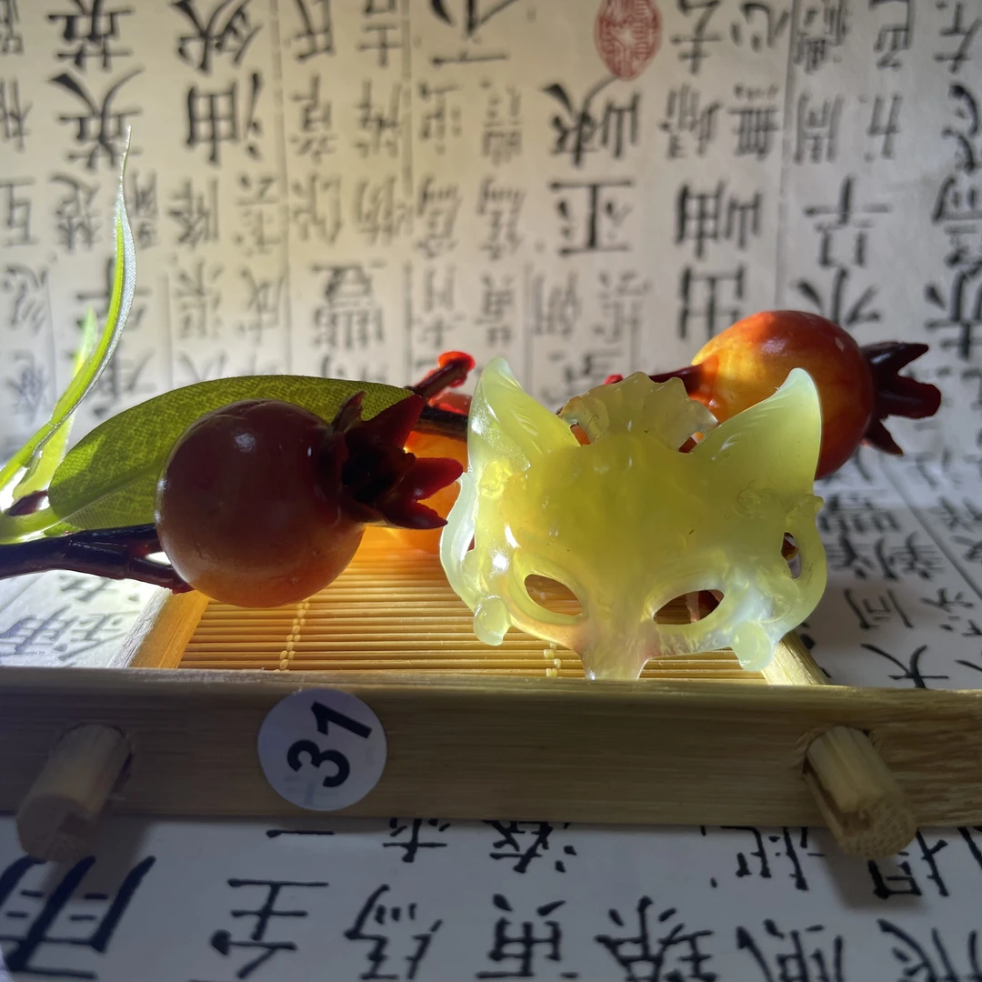 精品岫玉狐狸面具吊坠颈饰包挂手串