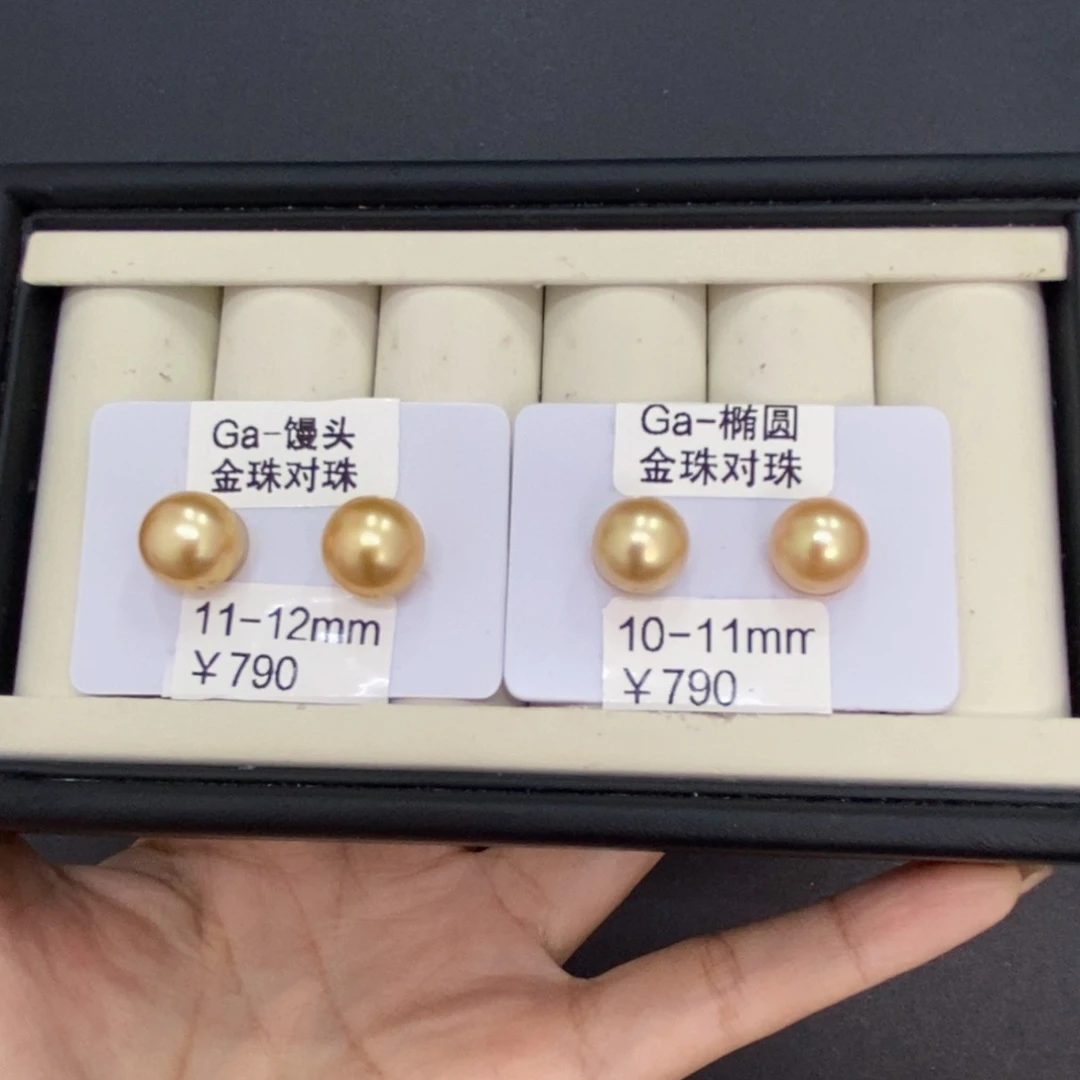 颈饰未镶嵌海水珍珠舒****?金珠对珠10-12mm可定制忙