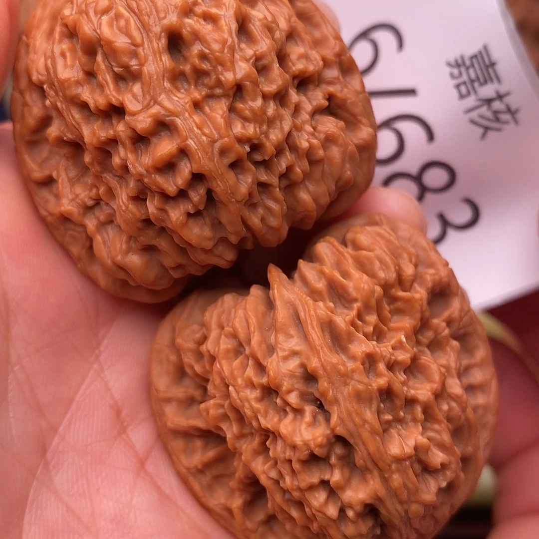 把件文玩核桃42凹底南疆石