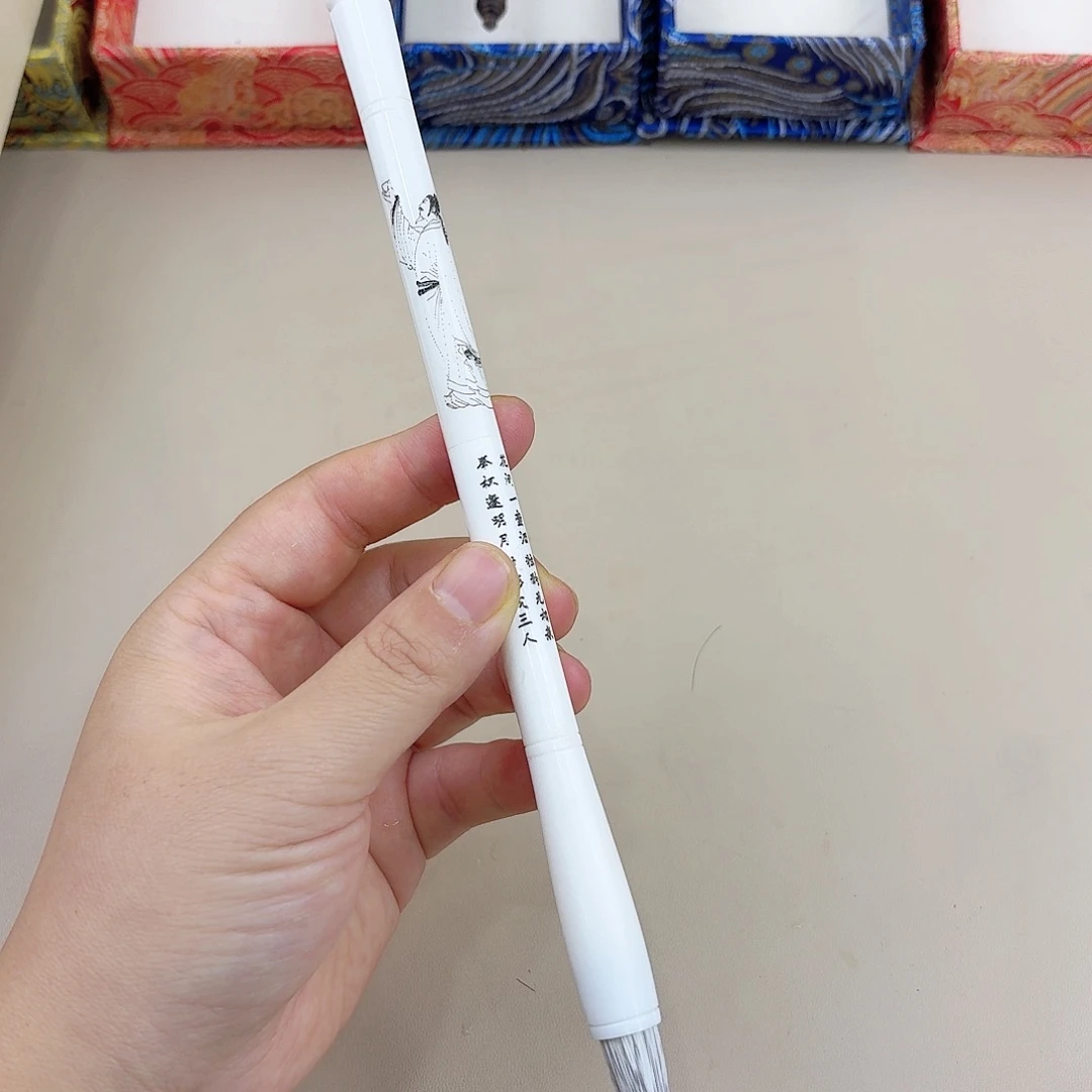 李白大头骨中楷出风3.7纯毛膏或一支礼盒