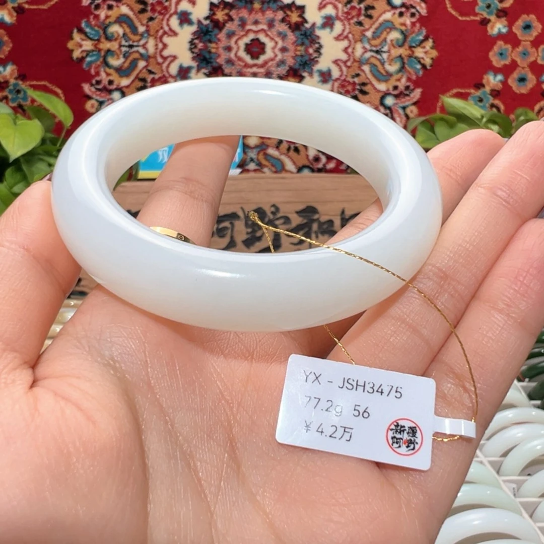 未镶嵌手镯和田玉新疆优雅羊脂白