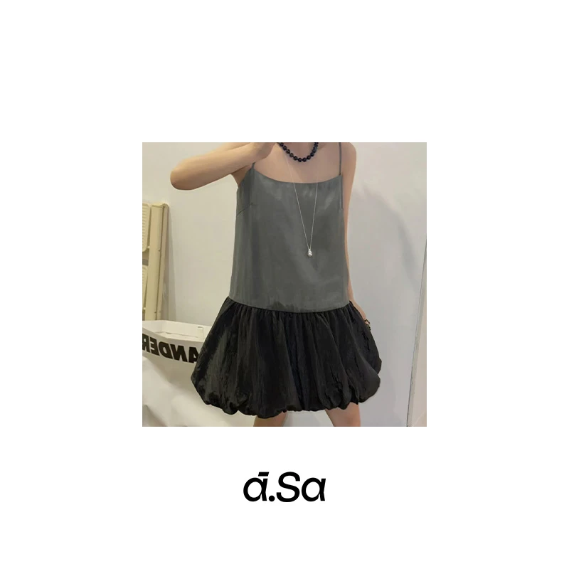 理性消费 NO退NO换 【吊带拼接花苞背心连衣裙】