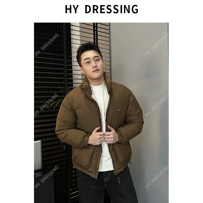 【HY穿搭】冬季加厚休闲羽绒服男短款立领保暖时尚高级感外套男815