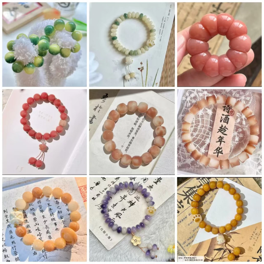 非金属木质手链 【简菩】 天然精品菩提手链手持 百搭单圈款