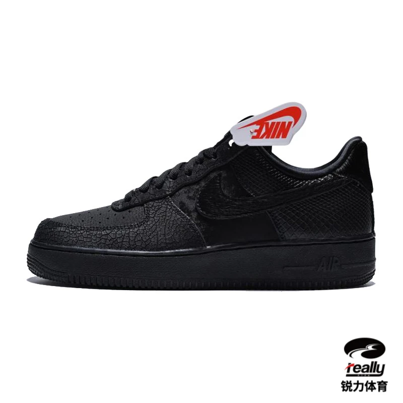 Nike耐克男子AF1空军一号运动休闲鞋HQ1977-001