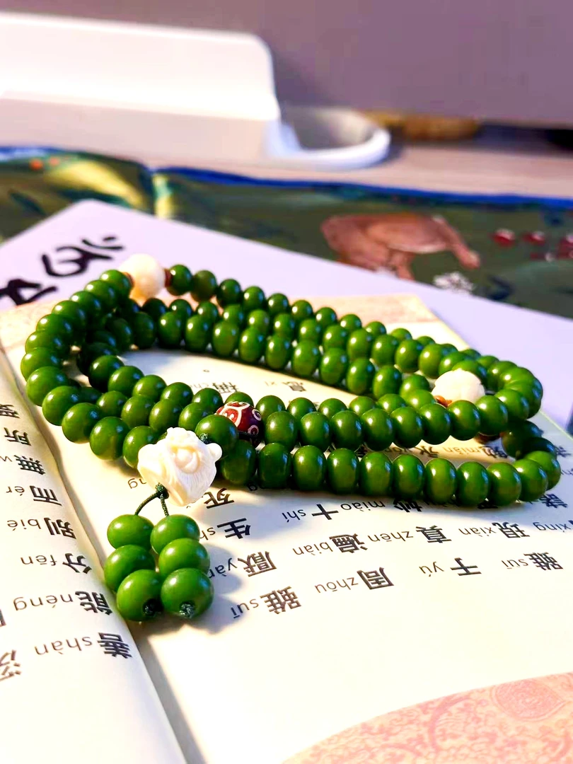 青绿色菩提108颗醒狮吊坠多圈念珠