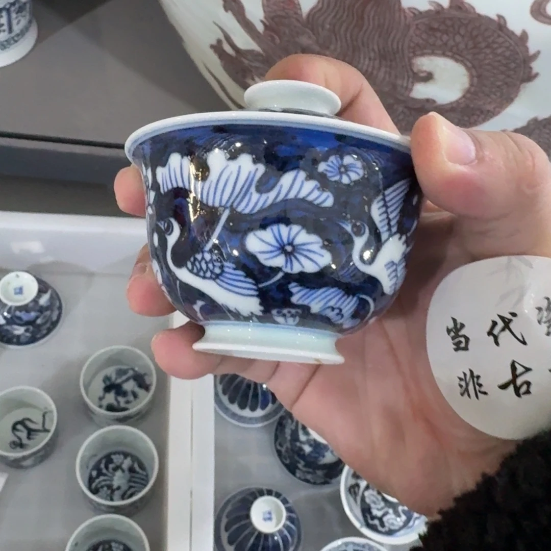 杯子瓷言所老曹甄选好瓷微瑕迷你