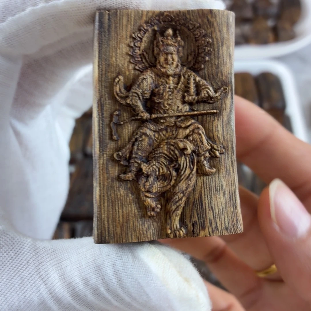 沉香沉香碎屑赵公明财神爷福利价