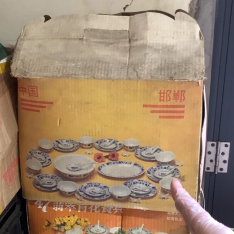 泥塑l****翔陶瓷陶瓷陶瓷陶瓷