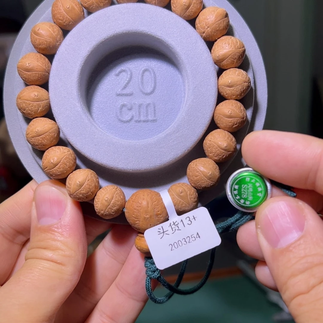 凤眼菩提手串头货