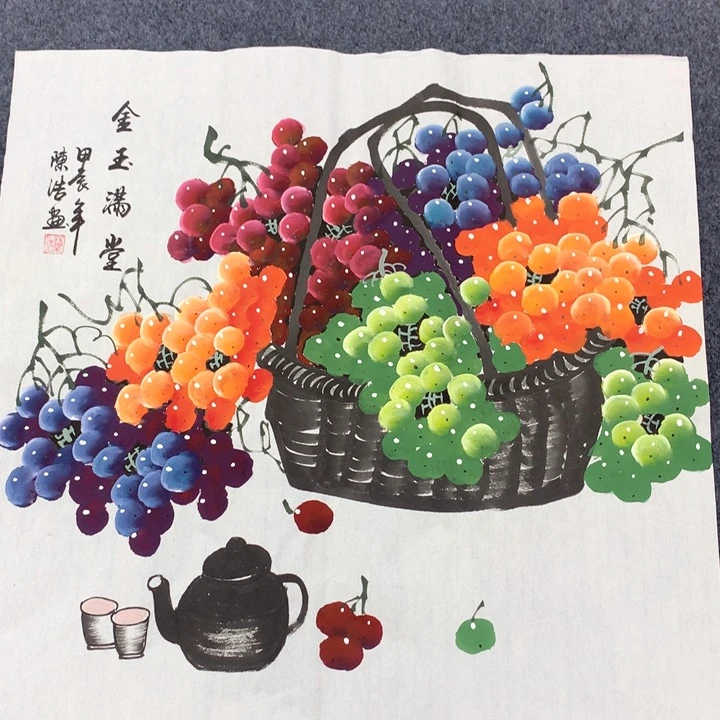 和和美美和和美美