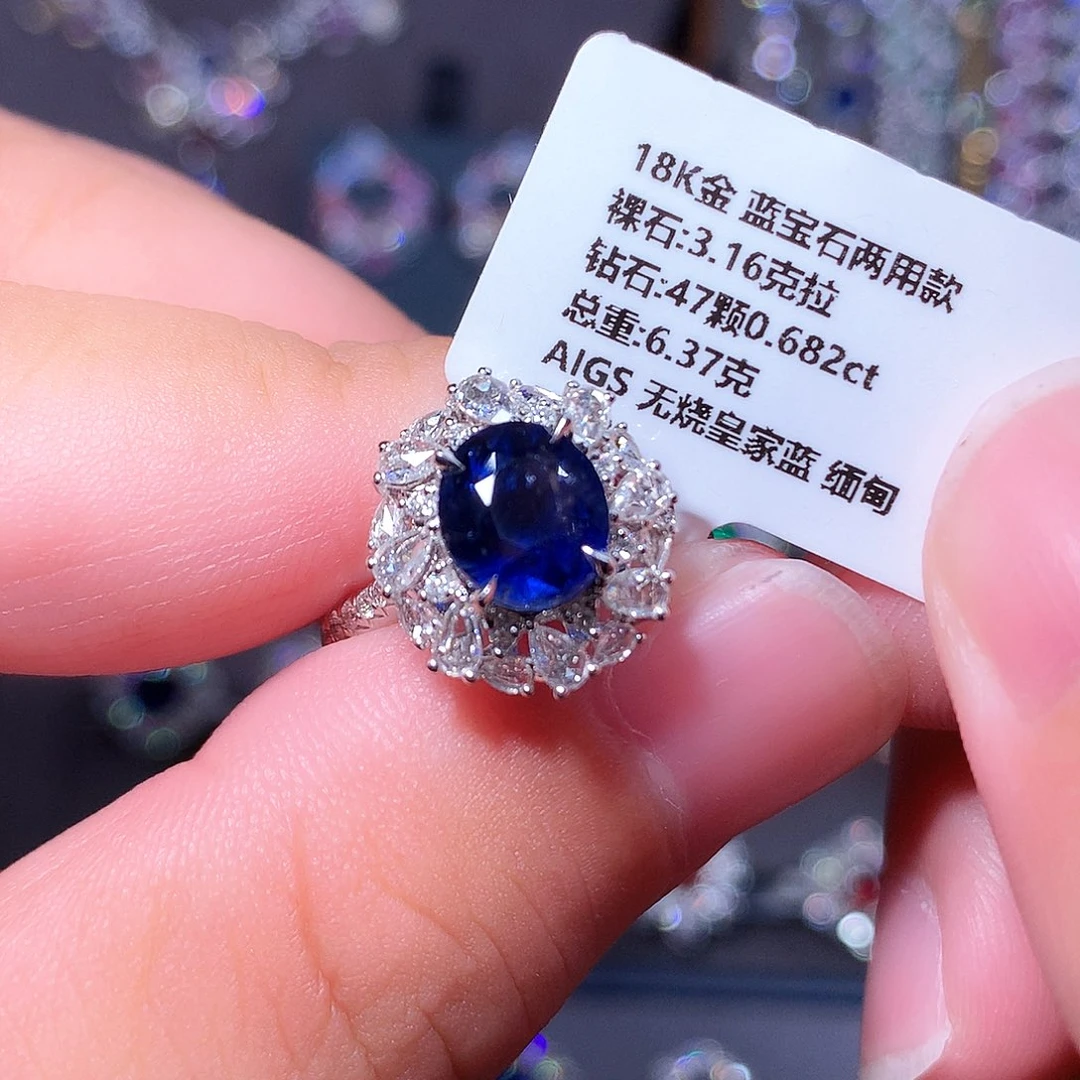 戒指18K金镶嵌蓝宝石