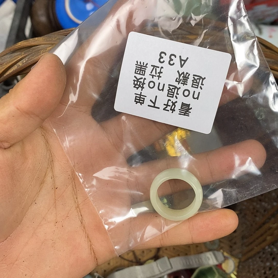 涛***旧手工艺品琉璃健健康康平平安安