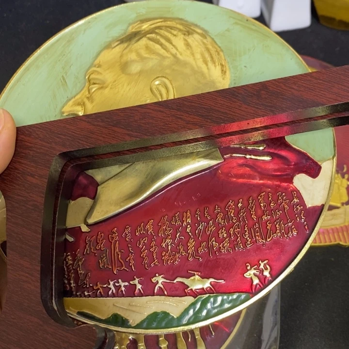 景德镇陶瓷研究所