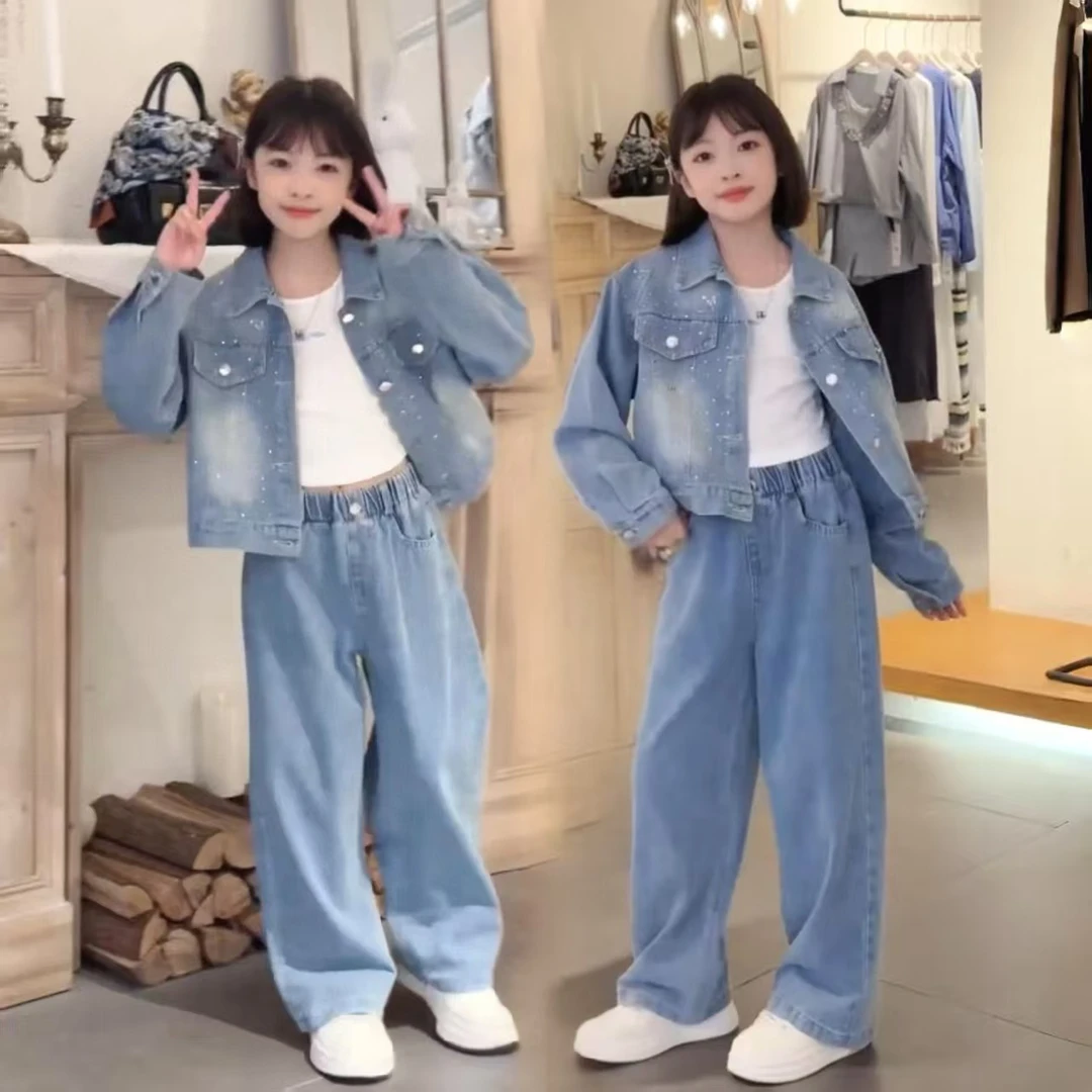 女大童烫钻牛仔套装2025春秋季新款洋气女孩休闲外套阔腿裤两件套