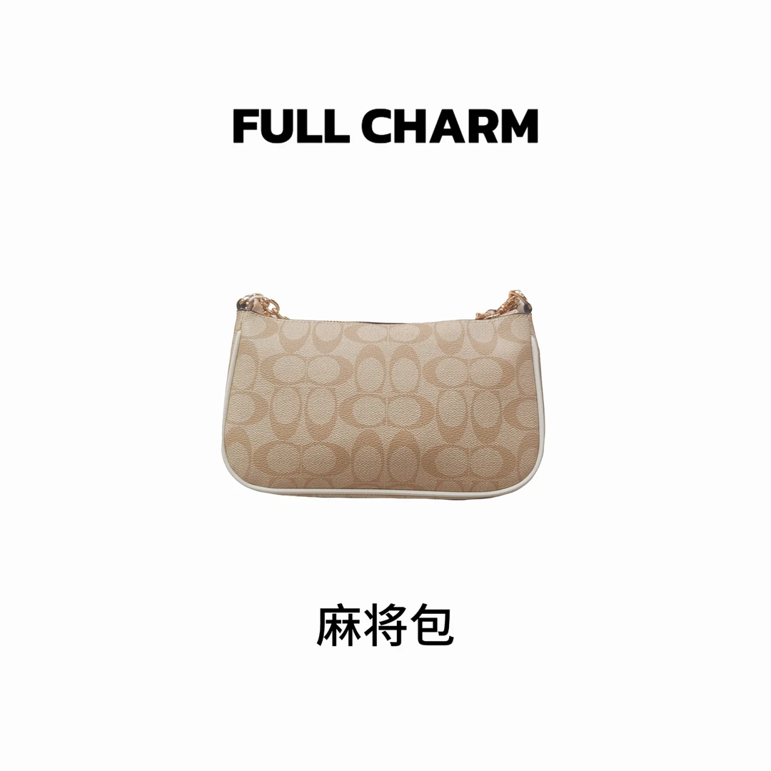 【 E325】FULL CHARM-麻将包-百搭手提单肩斜挎包大容量通勤女包