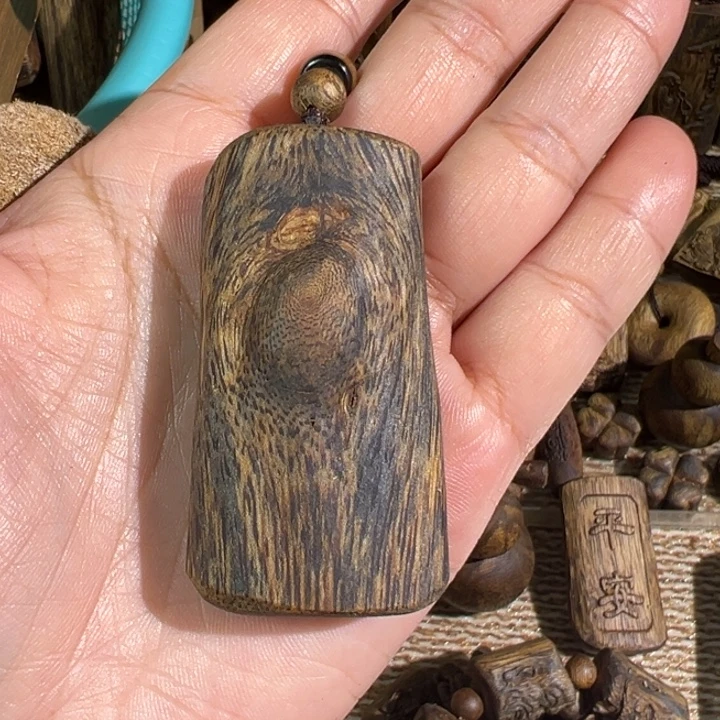 沉香沉香碎屑紫棋楠沉香牌15.9克