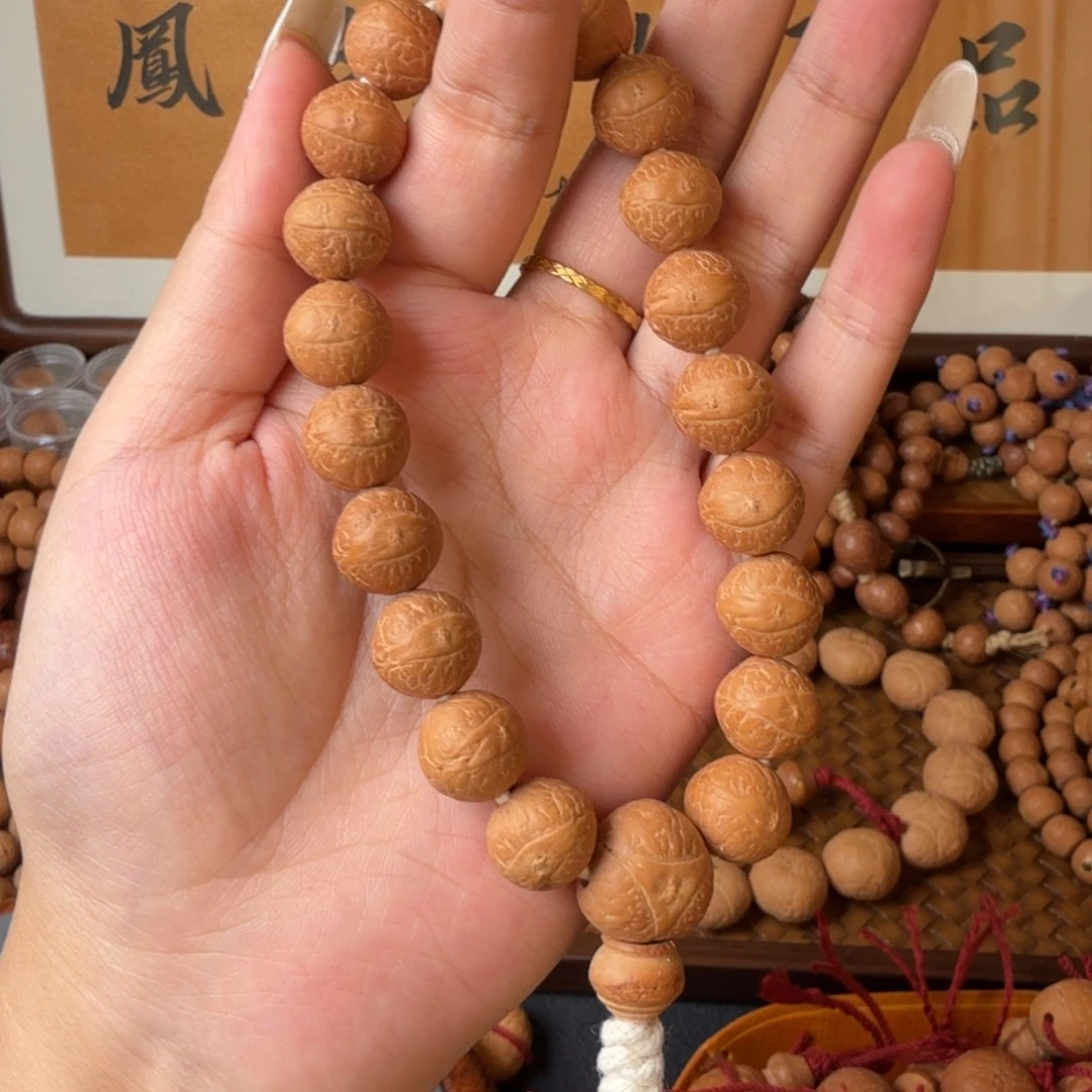 凤眼菩提把件13mm/正圆大眼