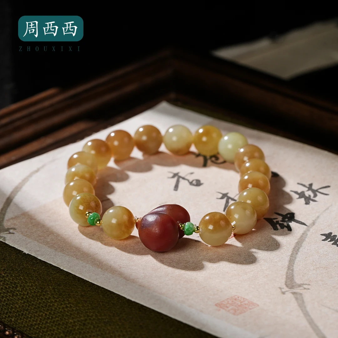 周西西精美珠宝和田玉18k糖玉手串9.5mm气质百搭多样性发货18683
