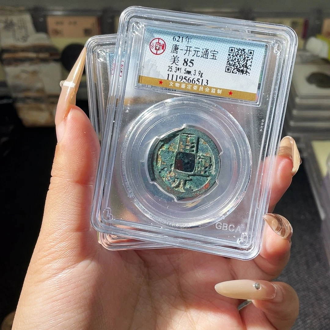 铜夏夏，开元福利随机发