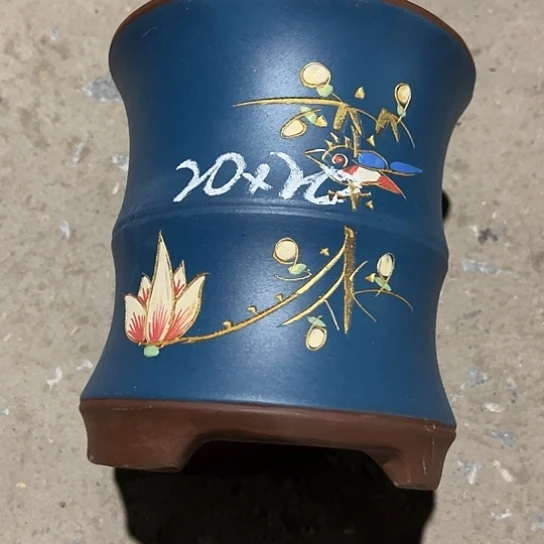紫砂工艺厂……紫砂工艺厂……