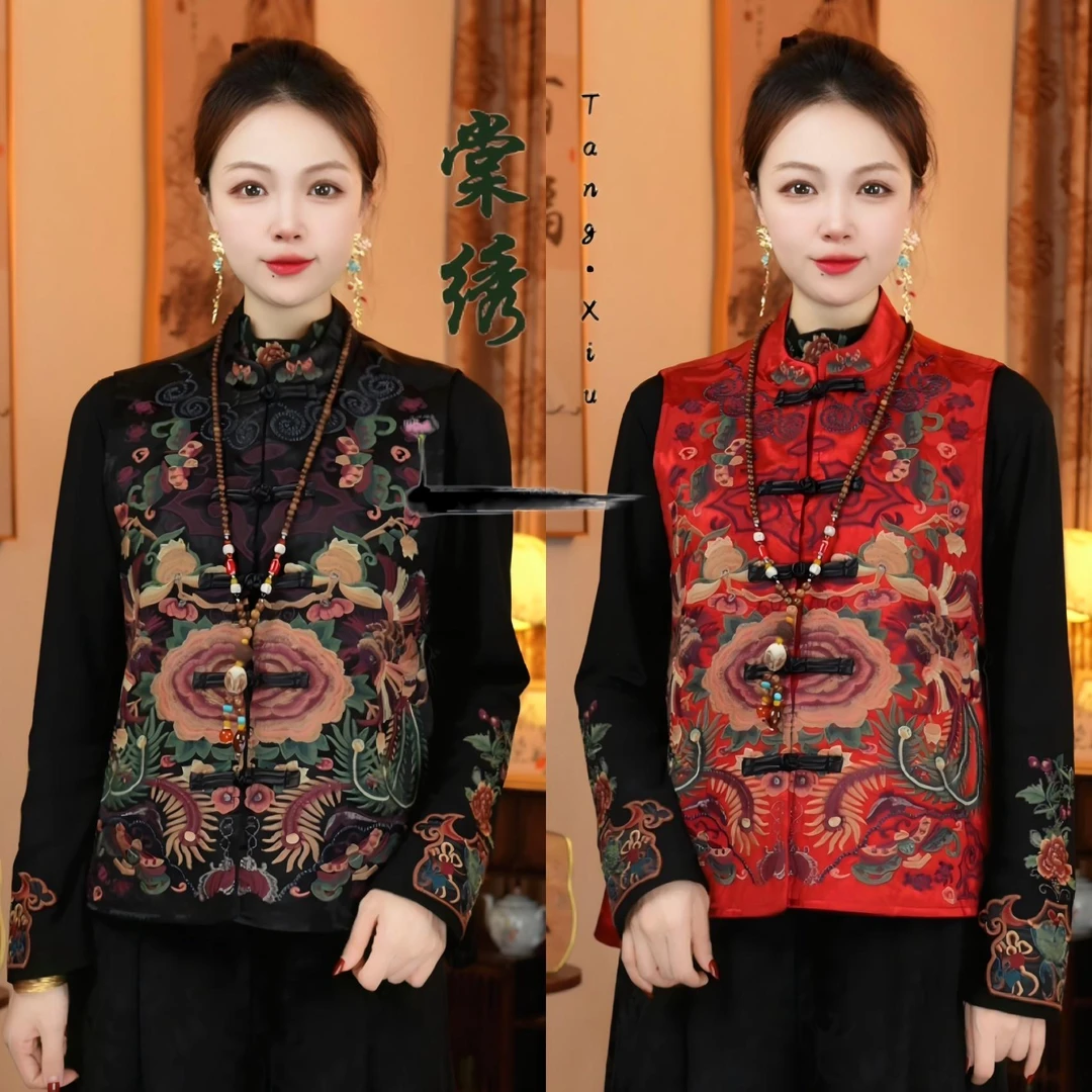 【棠绣】墨香·秋冬新款缎面立领民族风刺绣加棉绣花民族风盘扣马甲