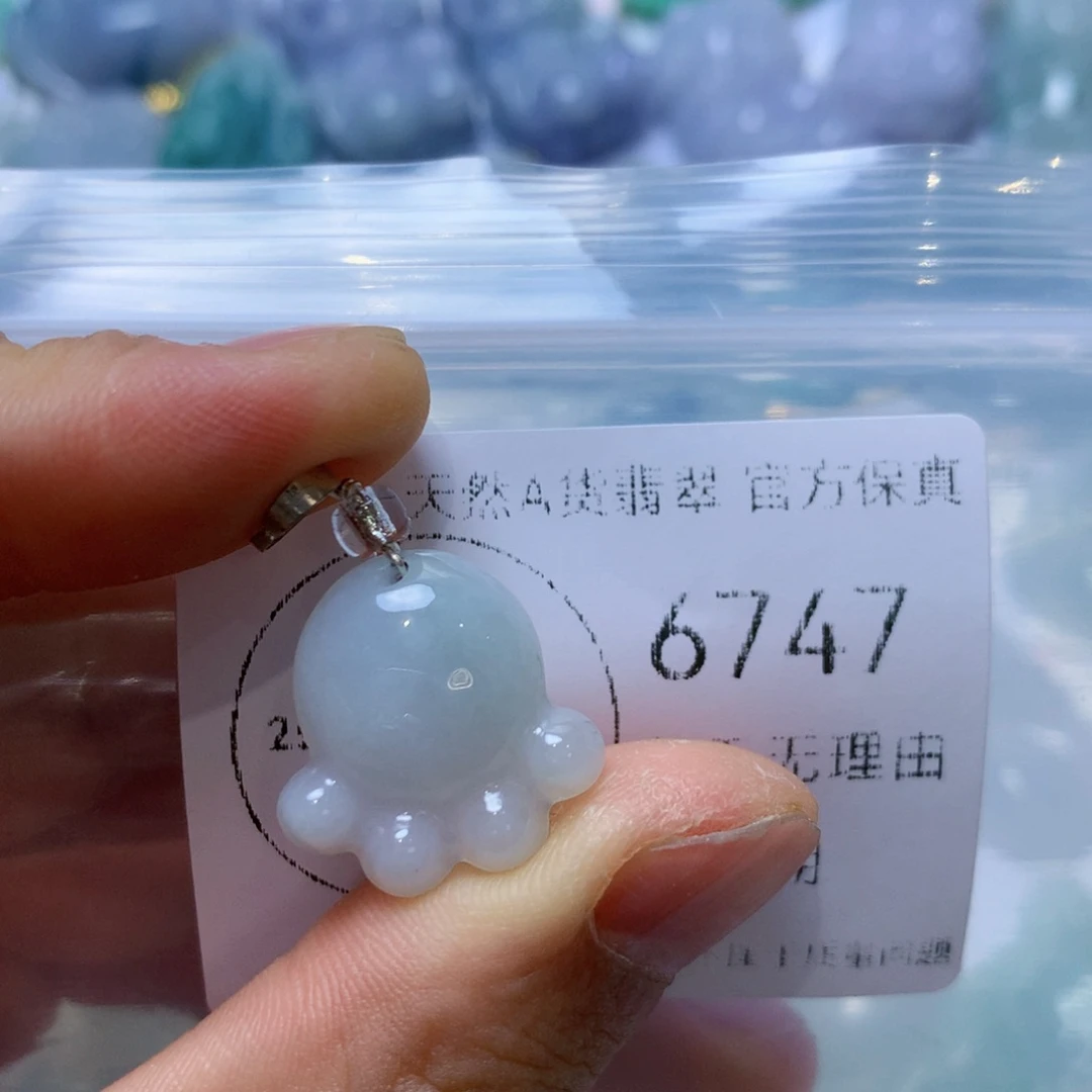 翡翠未镶嵌吊坠(不含链)翡翠