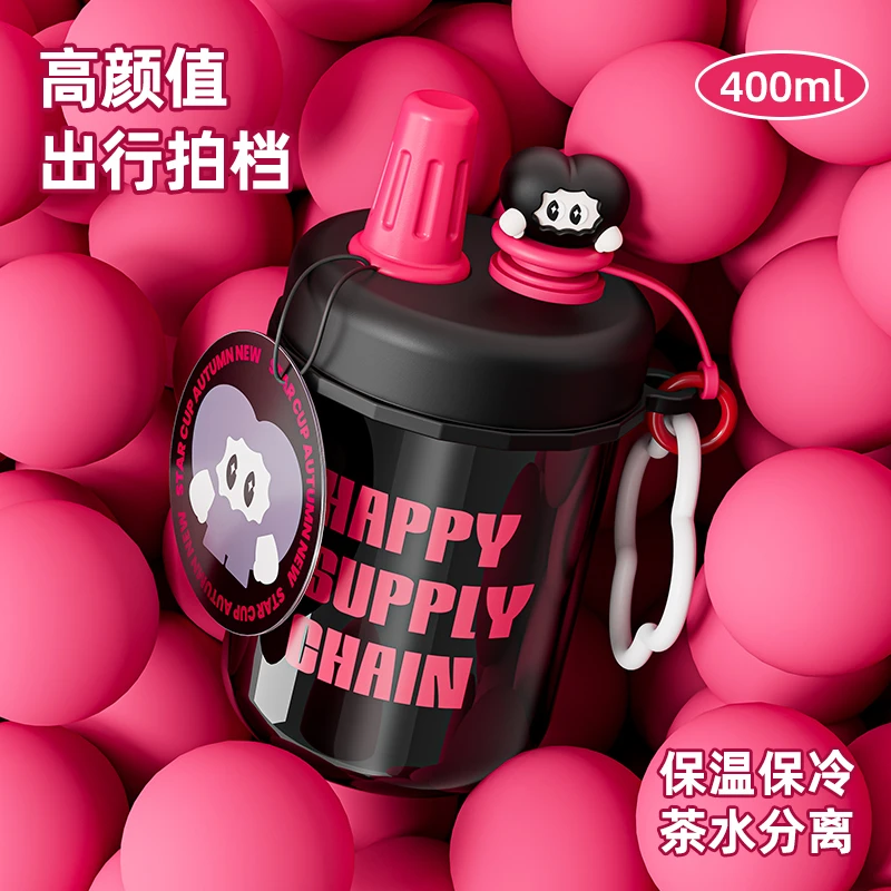 奇古堂高颜值保温杯不锈钢吸管杯耐摔防漏直饮杯便捷咖啡喝水杯子