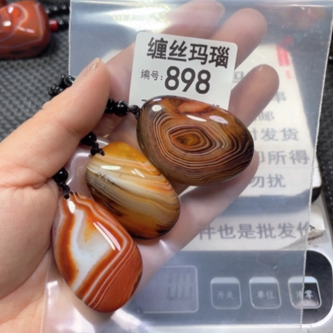 【闪购商品】未镶嵌颈饰玛瑙/玉髓