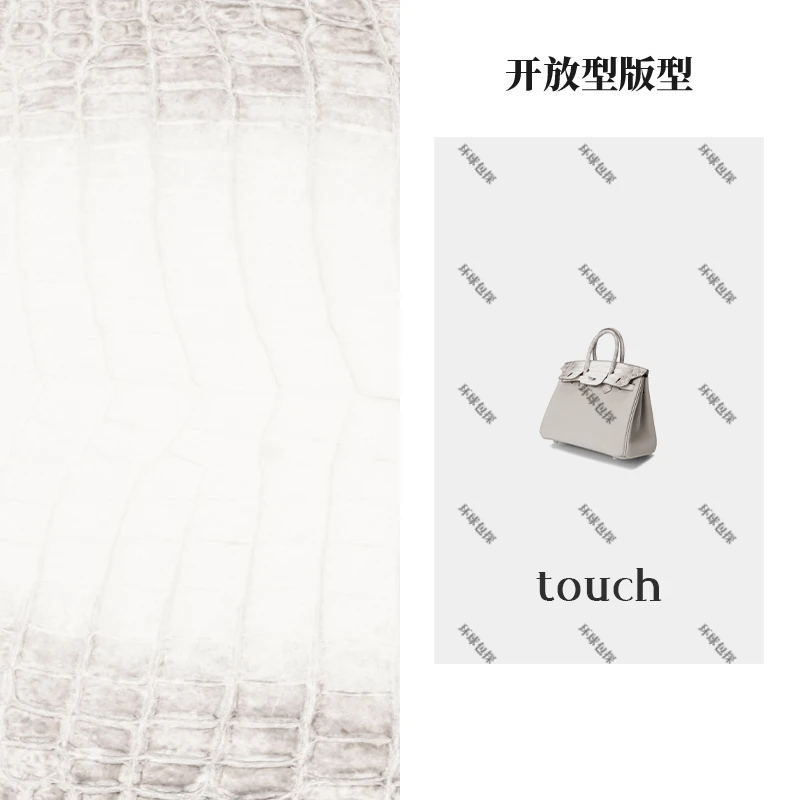 【圈圈私定】新款高奢25CM尼罗tc时尚贵妇手提包