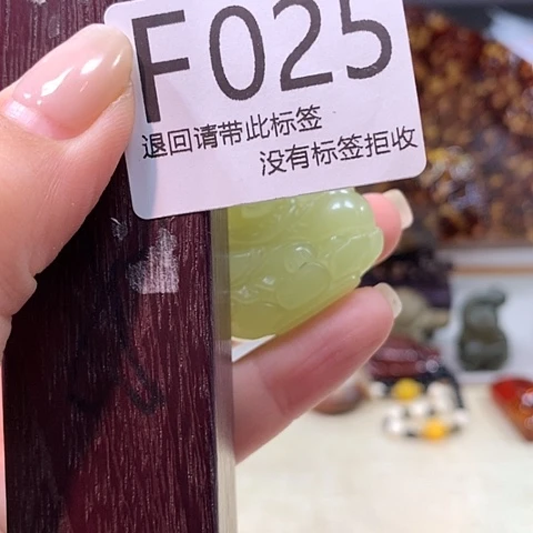 随***你大叶紫檀（黑酸枝木类）25