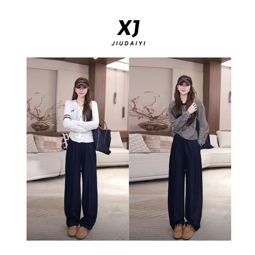 玖黛衣【南方庄园】新款时尚百搭显瘦休闲裤 KZJ42171 KZJ42170