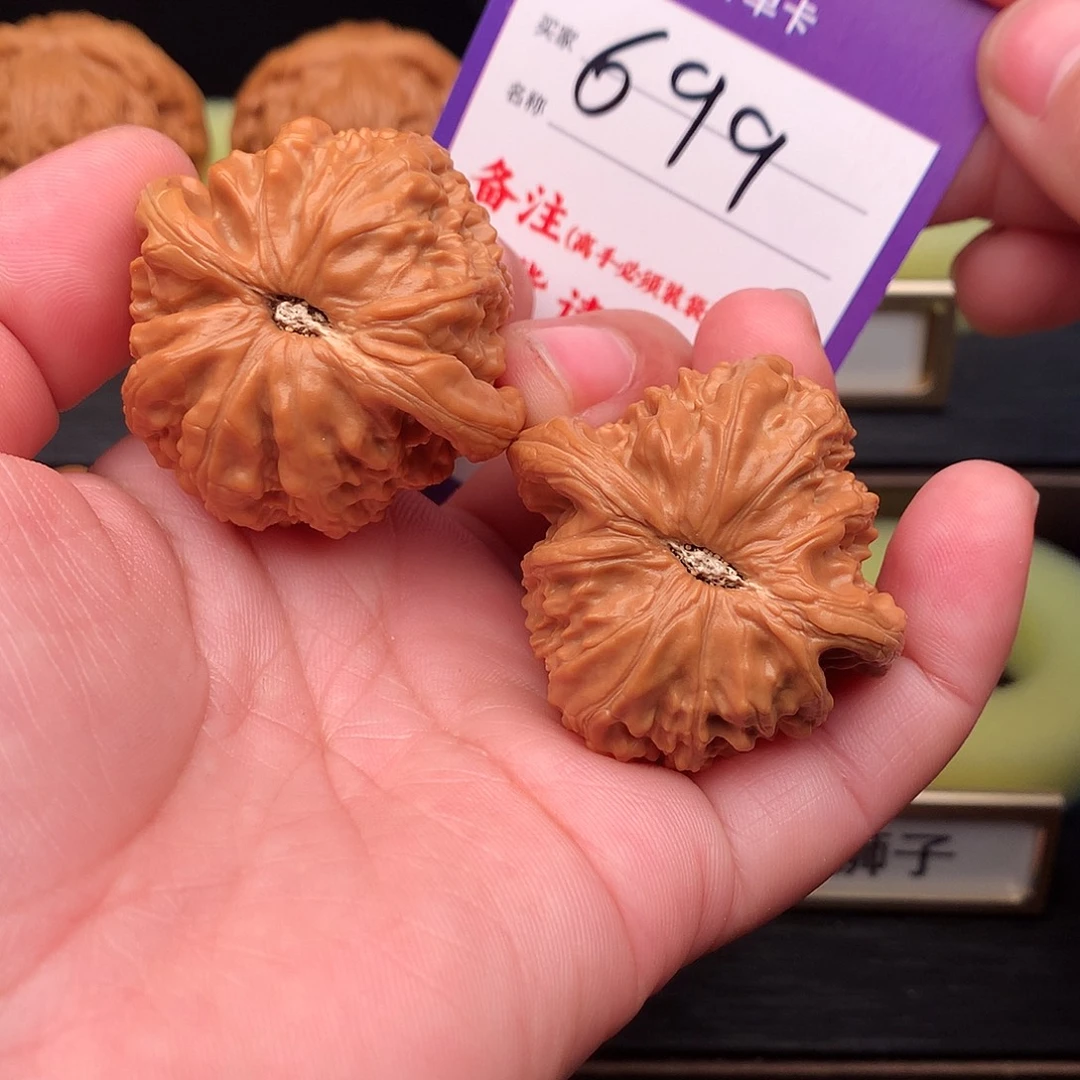 吊坠文玩核桃699号白狮子40