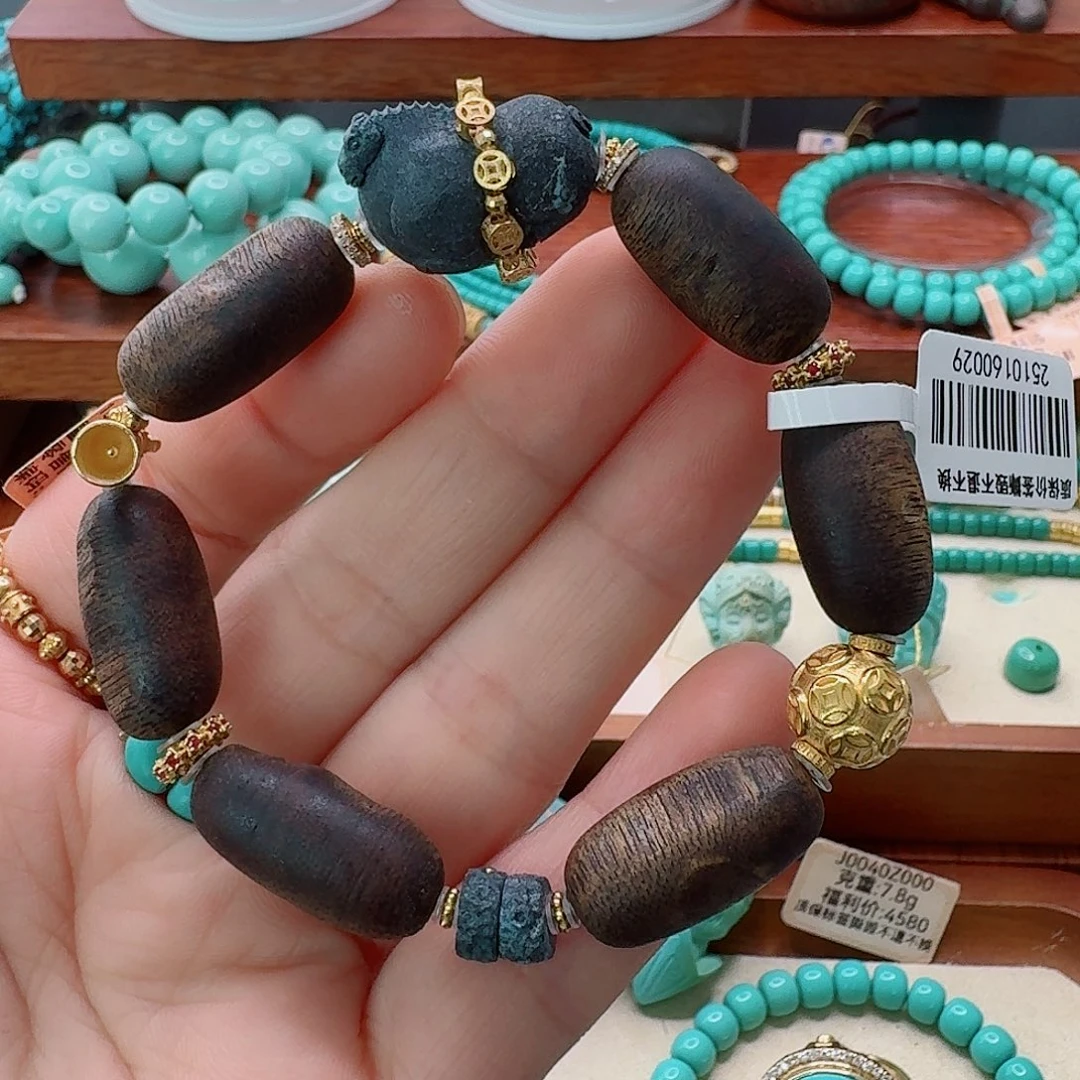 绿松石18K金镶嵌珠宝半成品